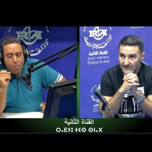 Preview image for the video "Émission Berra n Wannar 08.10.24.0 invité : Au studio : Assam Samir, entraîneur et instructeur FIVB".