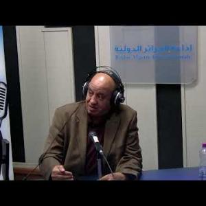 Preview image for the video "Special program on the occasion of the International Day of Solidarity with the Palestinian People".