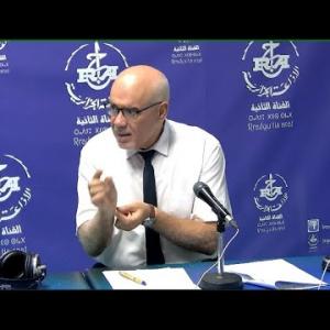 Preview image for the video "M.Afra Abdelhamid, délégué national aux risques majeurs et catastrophes naturelles".