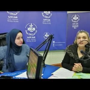 Preview image for the video "Mme Ioualalene Ghanima responsable à la Direction général des forêts. Par Sonia Cherifi.".