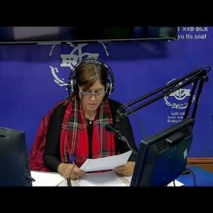 Preview image for the video "ⴰⵖⵎⵉⵙ 08h ,04.03.2025🎤Ouiza Benddou".