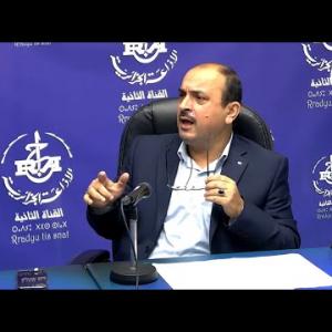 Preview image for the video "Dr Achraf Abou Amer le conseiller culturel à l'ambassade de la Palestine à Alger.".