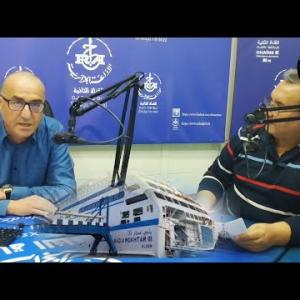 Preview image for the video "Invité de la matinale du 08 12 2021 Mr  Kamel Issad PDG du ENTMV.".