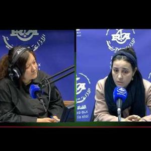 Preview image for the video "Agraw lekhmis du 05 03 2026 avec Mme Ibaliden wahiba , par Katia Akeb Rahim".