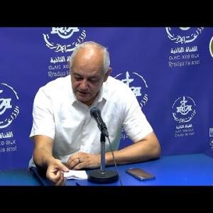 Preview image for the video "LA3ANSER "TAZMART" du 10.09.2024 sur (Les Intoxications Alimentaires) avec Pr Bitam Idir".