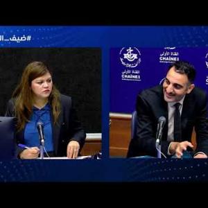 Preview image for the video "ضيف الصباح | استاذ العلوم الاقتصادية الدكتور احمد الحيدوسي".