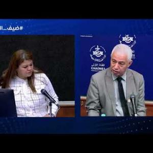 Preview image for the video "ضيف الصباح |  مديرعام  بوزارة التعليم العالي والبحث العلمي البروفيسور محمد بوهيشة".