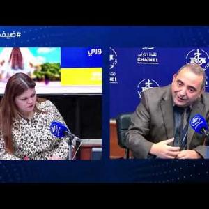 Preview image for the video "ضيف الصباح | رئيس اللجنة الوطنية لترقية مرئية وتصنيف مؤسسات التعليم العالي البروفيسور حكيم حريك".