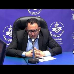 Preview image for the video "Tadamsa avec Guendouzi Brahim Mohamed Achir et Seddiki Abderahmane".