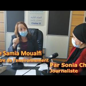 Preview image for the video "Invité de la matinale du 26.01.2022 : Mme la Ministre de l'environnement Samia Moualfi".