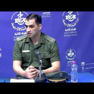 Preview image for the video "ⵉⴱⴰⵔⴷⴰⵏ  ⵏ ⵜⴰⵍⵡⵉⵜ, avec Le Sergent Chef Abdelhamid Amrani de la Gendarmerie Nationale".