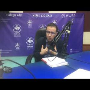 Preview image for the video "Docteur Kiri Sofiane directeur a l'agence nationale de don de sang".