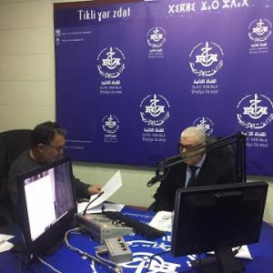 Preview image for the video "Situations et Projets des Autoroutes Algérienne.".