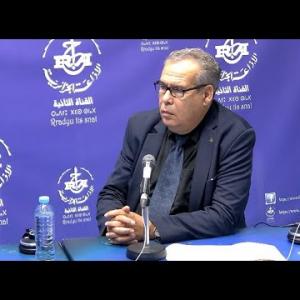 Preview image for the video "Inebgi n- tasebhit MrSi Ali Essaid, Directeur de Protection de la Faune et de la flore DPFF à la DGF".