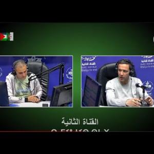 Preview image for the video "Emission « Tasɣunt Neddabax Udar » du 29.03. 2024".