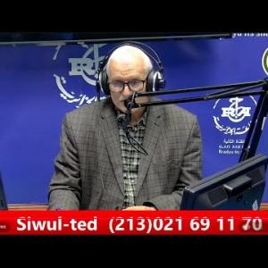 Preview image for the video "Fatawas du 13 11 2025 par Cheikh Bouizeri Said".