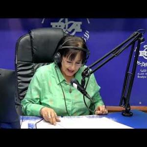 Preview image for the video "Mr Toumi Mohamed Directeur exécutif a la fédération Algérienne des consommateurs.".