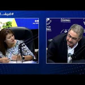 Preview image for the video "ضيف الصباح |عضو الاكاديمية الجزائرية للعلوم والتكنولوجيا   البروفيسور يعلاوي فاروق".