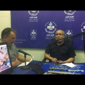 Preview image for the video "Invité du 23/10/2022 :Mr Medjahed Abdelaziz DG de l'institut national des stratégies globale".