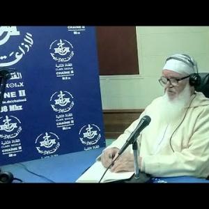 Preview image for the video "FATAWAS du 11/03/2022 assurée par".