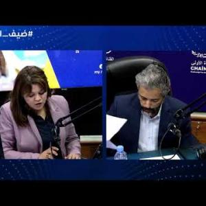 Preview image for the video "ضيف الصباح | عضو مجلس التجديد الاقتصادي الجزائري السيد بلقاسمي مروان".