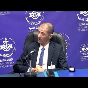 Preview image for the video "Mr Ouchelli  Amar Sous Directeur des Grandes Pêches et de la Pêche Spécialisée auMinistèrede laPêche".