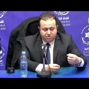 Preview image for the video "Mr khouas Mounir Dircteur gènèral adjoint de  CTH".