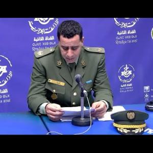 Preview image for the video "Le Commandant Djamel Grini représentant de la division de la sécurité routière".