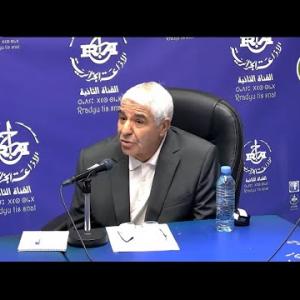 Preview image for the video "Invité de la matinale 14.11.2023 M Mohamed Ayadi SG du comité de liaison de la route transsaharienne".