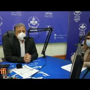 Preview image for the video "Ryad Mahyaoui Membre du comité scientifique chargé de la lutte et du suivi de la pandémie covid 19".