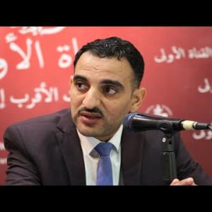 Preview image for the video "المحلل الاقتصادي الدكتور احمد الحيدوسي".