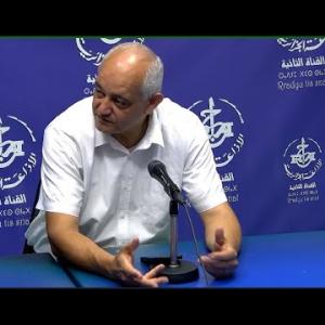 Preview image for the video "La Grippe intestinale avec Pr BITAM Idir".