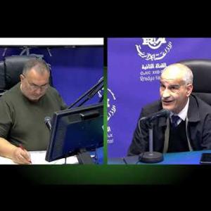 Preview image for the video "Mr Bouzid Farid Directeur de tourisme, jeunesse et loisir au Ministère de la jeunesse et des sports.".