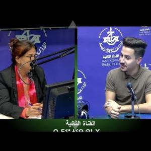 Preview image for the video "Tiregwa n-idles.04.11.2024.Avec Berameki Mohamed Chawki chargé de communication de l'opéra d''alger".