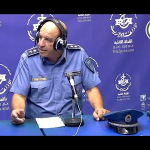 Preview image for the video "ⵉⵠⴰⵔⴷⴰⵏ ⵍⴰⵎⴰⵏ  .avec Rabah Kaci Officier de Police, Chef de Groupe Moto Scooter Swsp Swa Alger". Preview image for the video "ⵉⵠⴰⵔⴷⴰⵏ ⵍⴰⵎⴰⵏ  .avec Rabah Kaci Officier de Police, Chef de Groupe Moto Scooter Swsp Swa Alger".