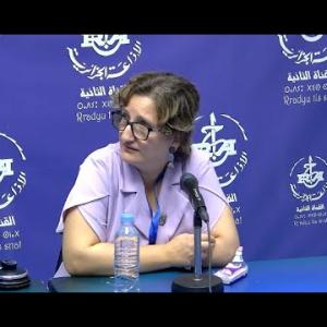 Preview image for the video "Pr Siham Rebahi, spécialiste du concert au CPMC d'Alger.  Responsable au ministère de la Santé".