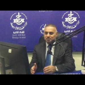 Preview image for the video "Invité du 28.09.2022 ; Mr Fayez Mohamed Mahmoud Abu Aita, ambassadeur de Palestine en Algérie".