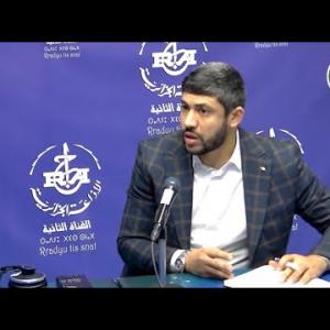 Preview image for the video "ⵉⵏⴻⴱⴳⵉ ⵏ ⵜⵙⴻⴱⵀⵉⵜ,19/01/2025,  Mr Salah Korichi, vice pdt du conseil supérieur de la jeunesse.".