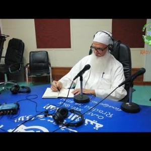 Preview image for the video "Emission « FATAWAS » du 03/06/2022 assurée par : Cheikh Abou Abdessalem".