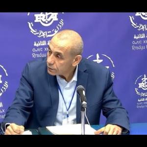 Preview image for the video "Mr Demri Saïd,DG Adjoint de Sogral préparatifs départs Aid.".