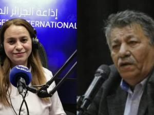 بالبنط العريض