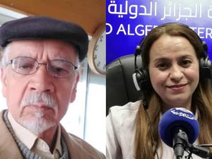 بالبنط العريض