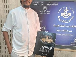 المصور الساسي بن سويسي