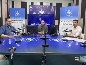 منتهى السياسة