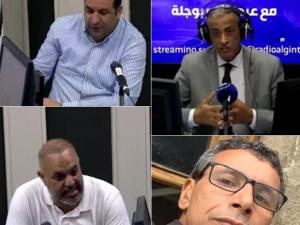 entretien spécial