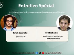entretien spécial