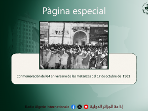 Conmemoración del 64 aniversario de las matanzas del 17 de octubre de  1961