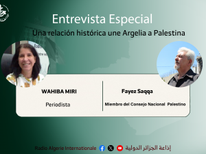wahiba miri