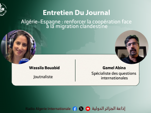 entretien de journal