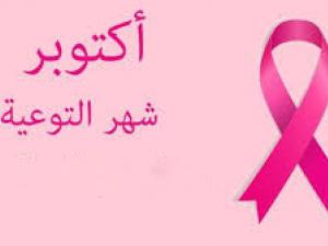 ربورتاج